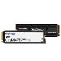 Fury Renegade 2 TB